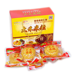 汝城特产正宗热水大禾米糍粑礼盒装黄糍粑年糕农牧春客家碱水糍粑