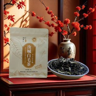 湖南汝城特产汝城白毛茶50克袋装木草人白茶高山老白茶汝白银霜