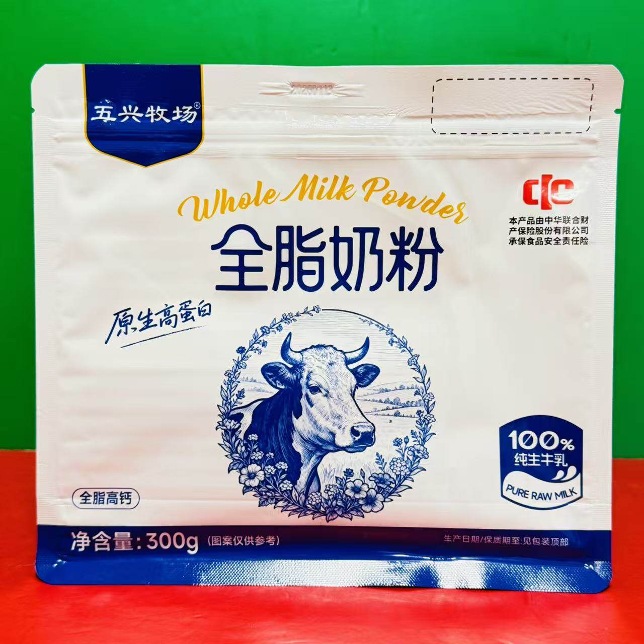 临期特价 五兴牧场全脂高钙奶粉300g袋装 学生成人奶粉冲饮牛乳粉