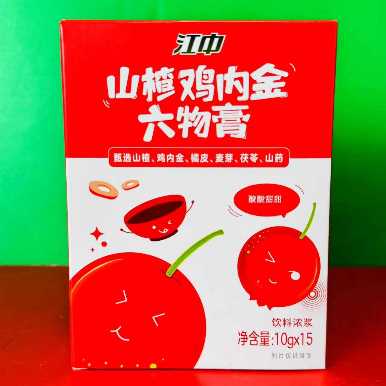 临期特价 江中山楂鸡内金六物膏150g(10g*15条)方便冲调饮料浓浆