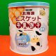 临期特价 下午茶零食韧性饼干 可拉奥北海道原味牛乳饼干240g罐装