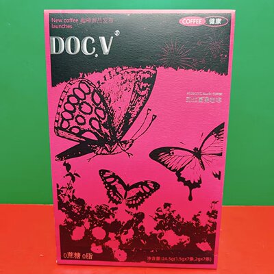 临期特价 DOC.V益生菌黑咖啡冲泡固体饮料24.5g(1.5g*7条 2g*7条)
