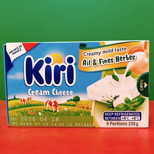 奶油芝士蒜香味再制干酪108g盒装 临期特价 法国进口Kiri凯芮份装