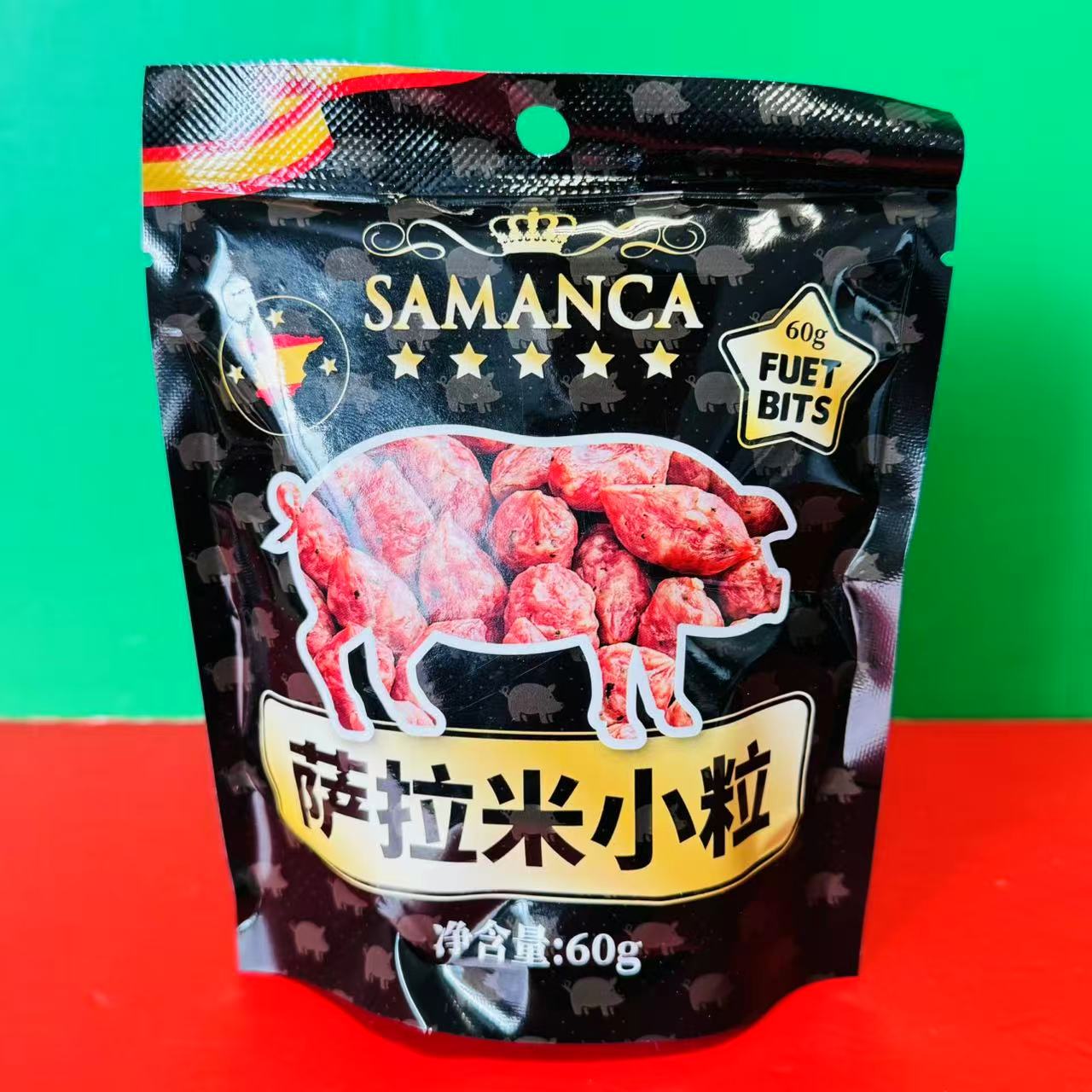 临期特价 SAMANCA萨拉米小粒香肠60g袋装 办公休闲零食迷你小香肠