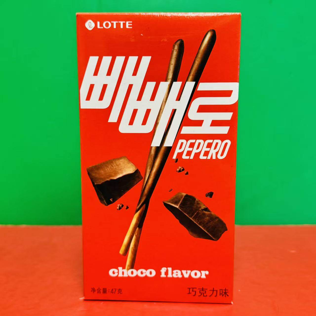 临期特价 韩国进口乐天陪陪乐巧克力味饼干棒47g盒装办公休闲零食