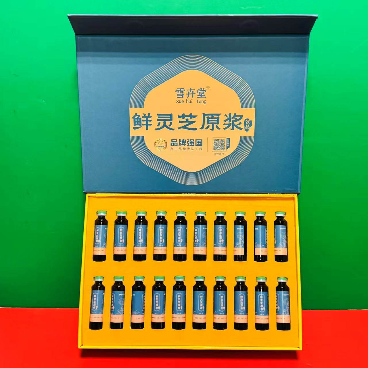 临期特价雪卉堂鲜灵芝原浆饮品200ml(10ml*20支)开盖即饮植物饮料
