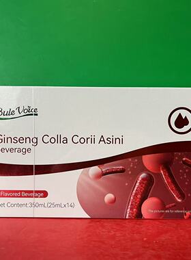 特价售卖 Bule Voice人参阿胶饮品风味饮料350g(25ml*14)休闲饮品