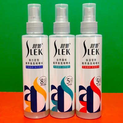 芳香馥郁强力持久植萃香氛啫喱水150ml瓶装 缤纷花果香味定型喷雾