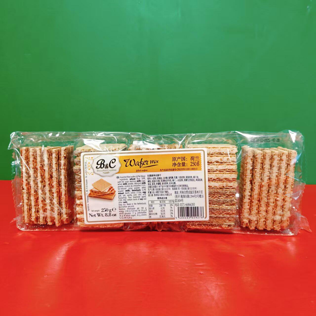 临期特价 荷兰进口比恩琪华夫饼干250g袋装 办公休闲零食酥脆饼干