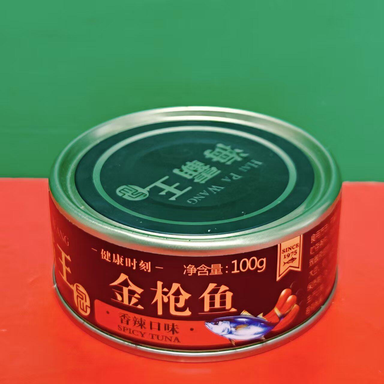 临期特价海霸王香辣味金枪鱼罐头100g开盖即食下饭菜鱼肉罐头食品