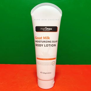 新西兰进口麦卢蜜思羊初乳鲜润丝滑身体乳250g肌肤滋润护肤保湿 乳