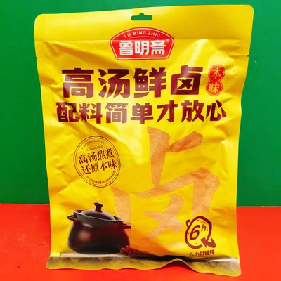 临期特价鲁明斋高汤鲜卤香卤味本味猪头肉400g开袋即食酱卤肉熟食