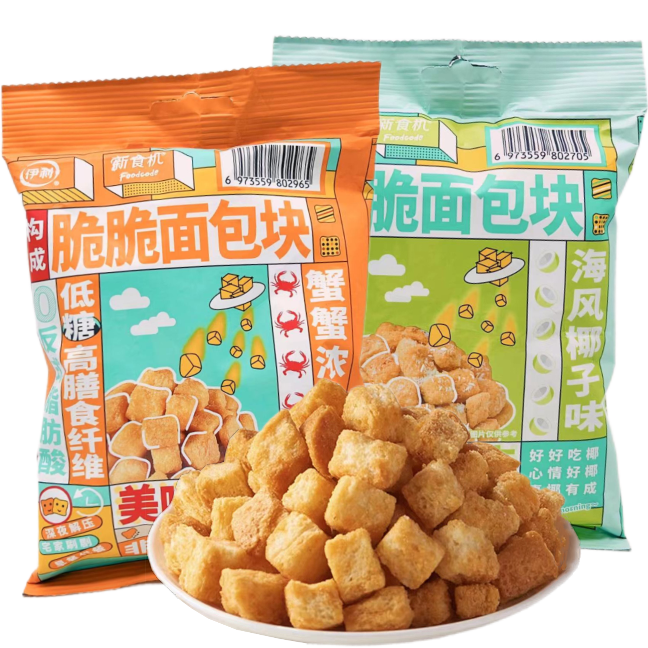 新食机脆脆面包块椰子味蟹蟹浓风味6...