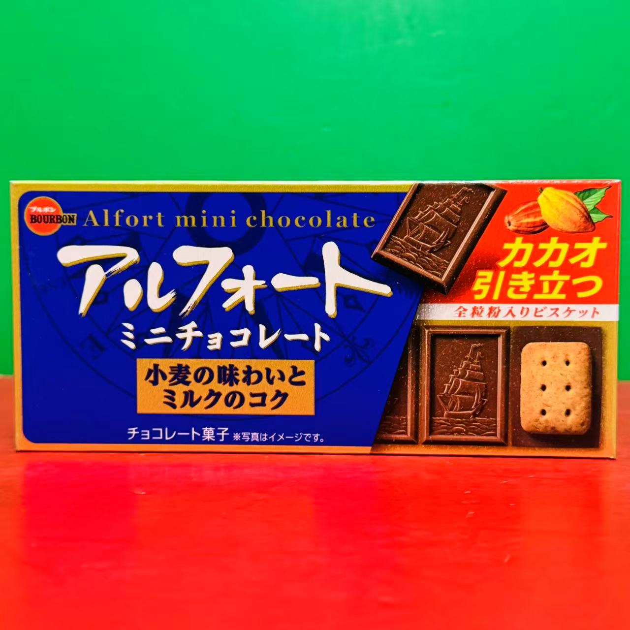 临期特价 日本进口布尔本帆船巧克力双拼袋装饼干55g盒装休闲零食