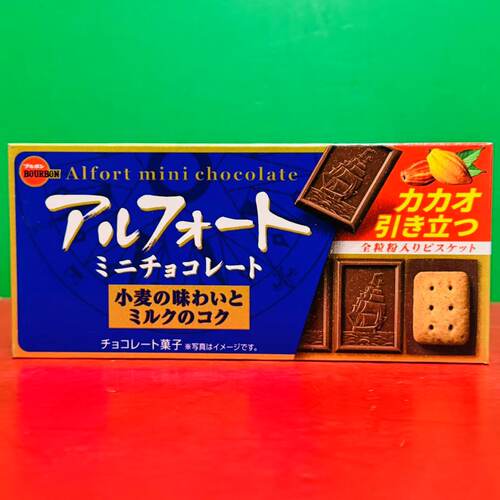 临期特价 日本进口布尔本帆船巧克力双拼袋装饼干55g盒装休闲零食