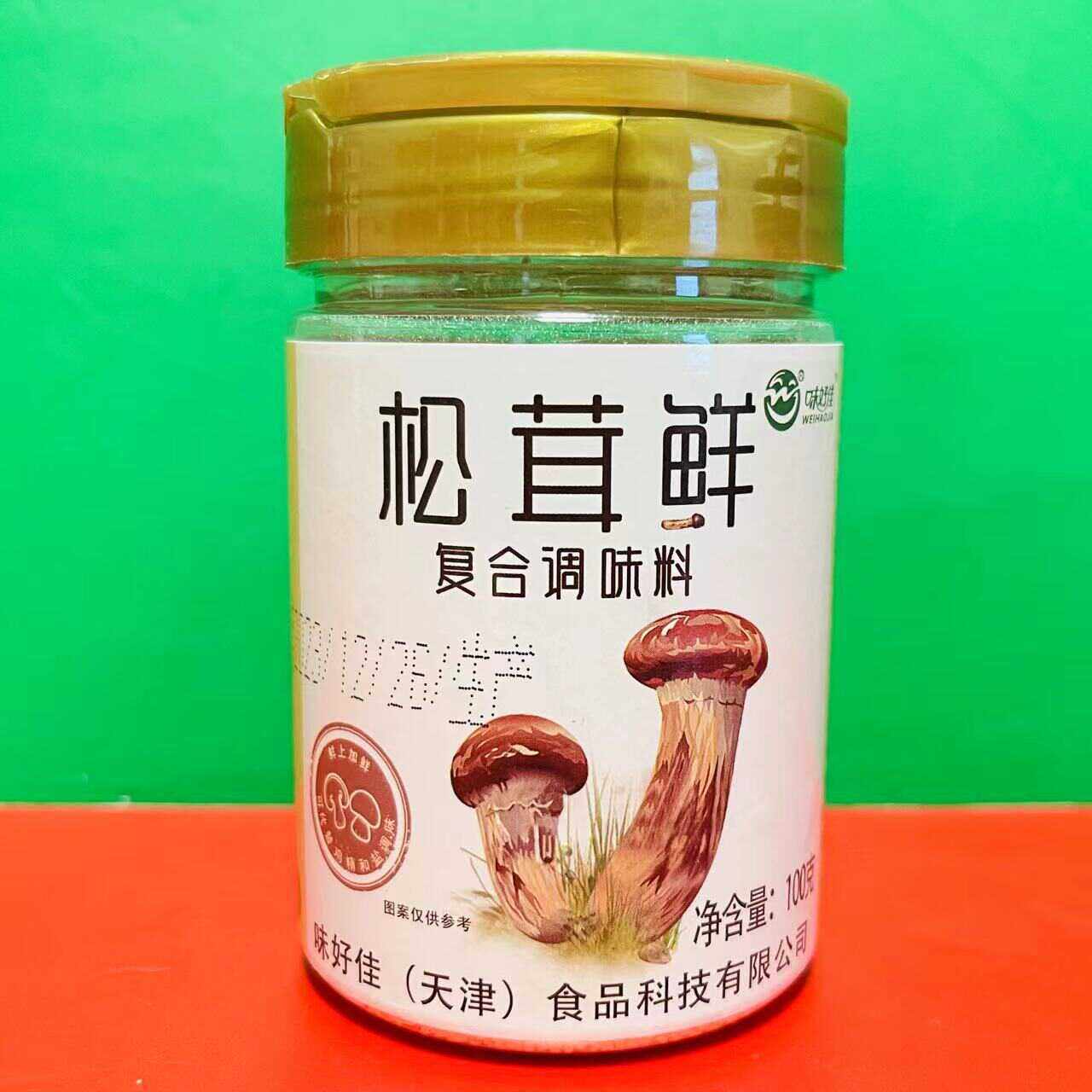 临期特价松茸鲜复合调味料鸡精100g瓶装煲汤提鲜炒菜凉拌家用调料,粮油调味/速食/干货/烘焙,鸡精/味精/鸡粉,淘宝优惠券,粉丝福利购,淘宝优惠卷