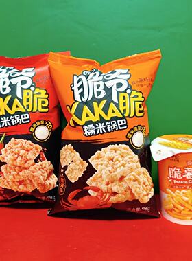 临期特价 蟹黄味麻辣味糯米锅巴/原味脆薯条煲剧休闲零食膨化食品