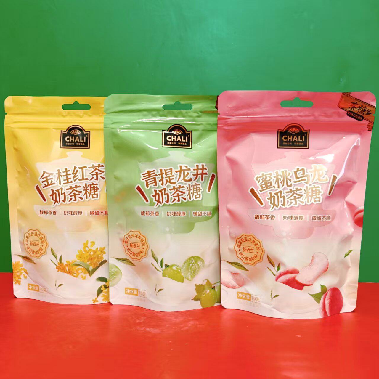 临期特价 CHALI茶里青提龙井金桂红茶蜜桃乌龙奶茶糖70g袋装软糖