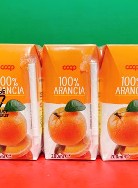 临期特价 意大利进口COOP库溥橙汁200ml*3盒聚餐休闲饮品果汁饮料
