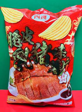 临期特价 四洲香港风味脆片乳猪味薯片100g袋装 办公休闲零食膨化