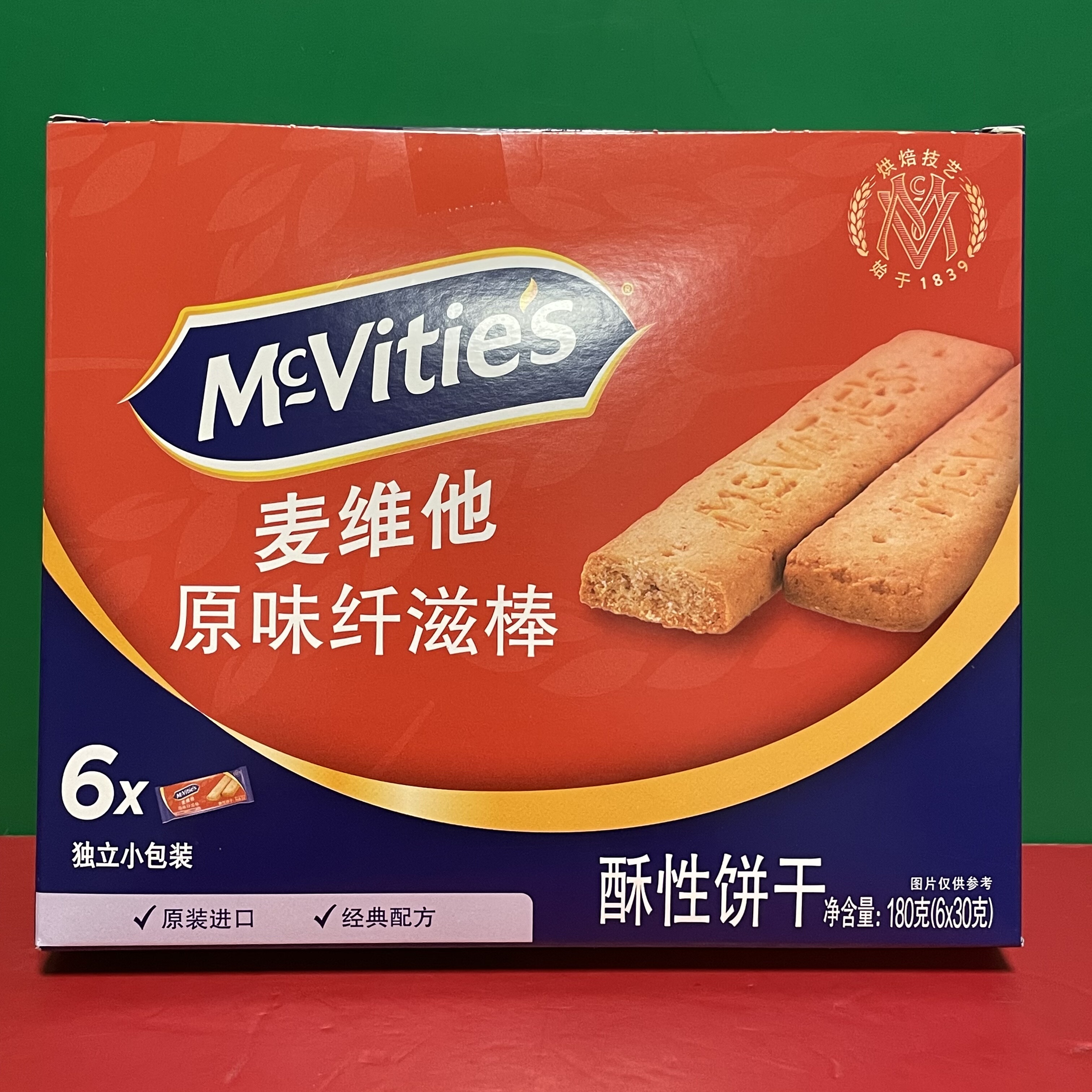 临期特卖 沙特阿拉伯进口麦维他原味纤滋棒180g(6*30g) 休闲零食