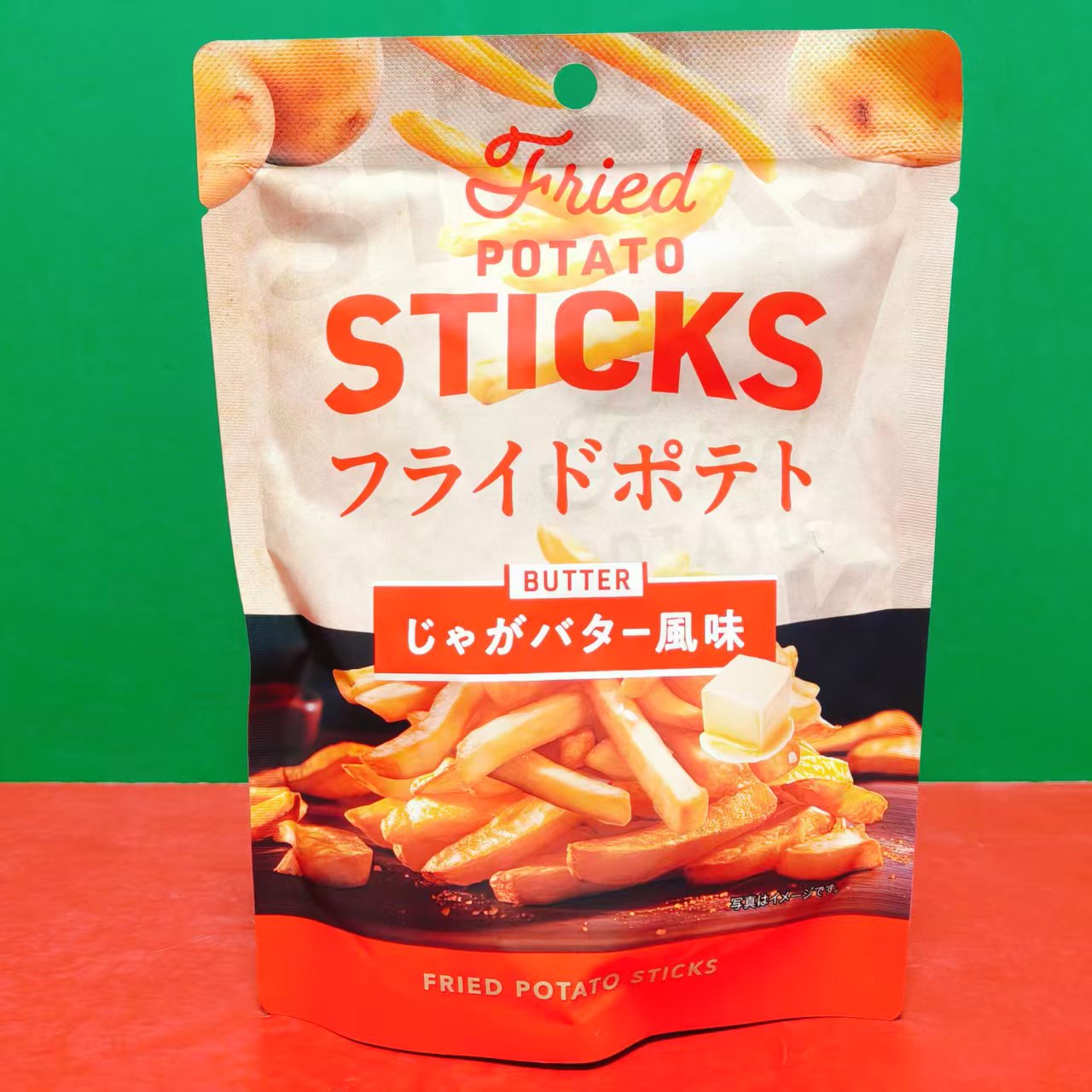 黑胡椒味/蜂蜜黄油味/盐味马铃薯条45g袋装 煲剧休闲零食膨化食品