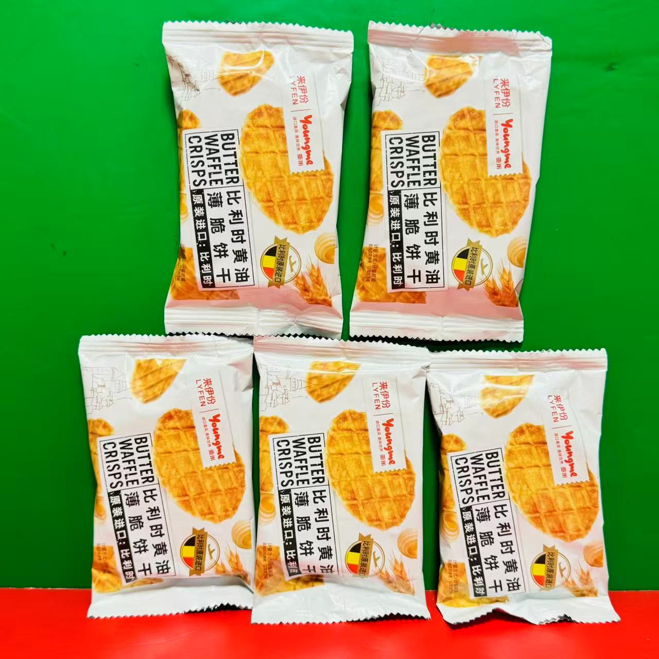 临期特价 比利时进口来伊份比利时黄油薄脆饼干约30g袋装休闲零食