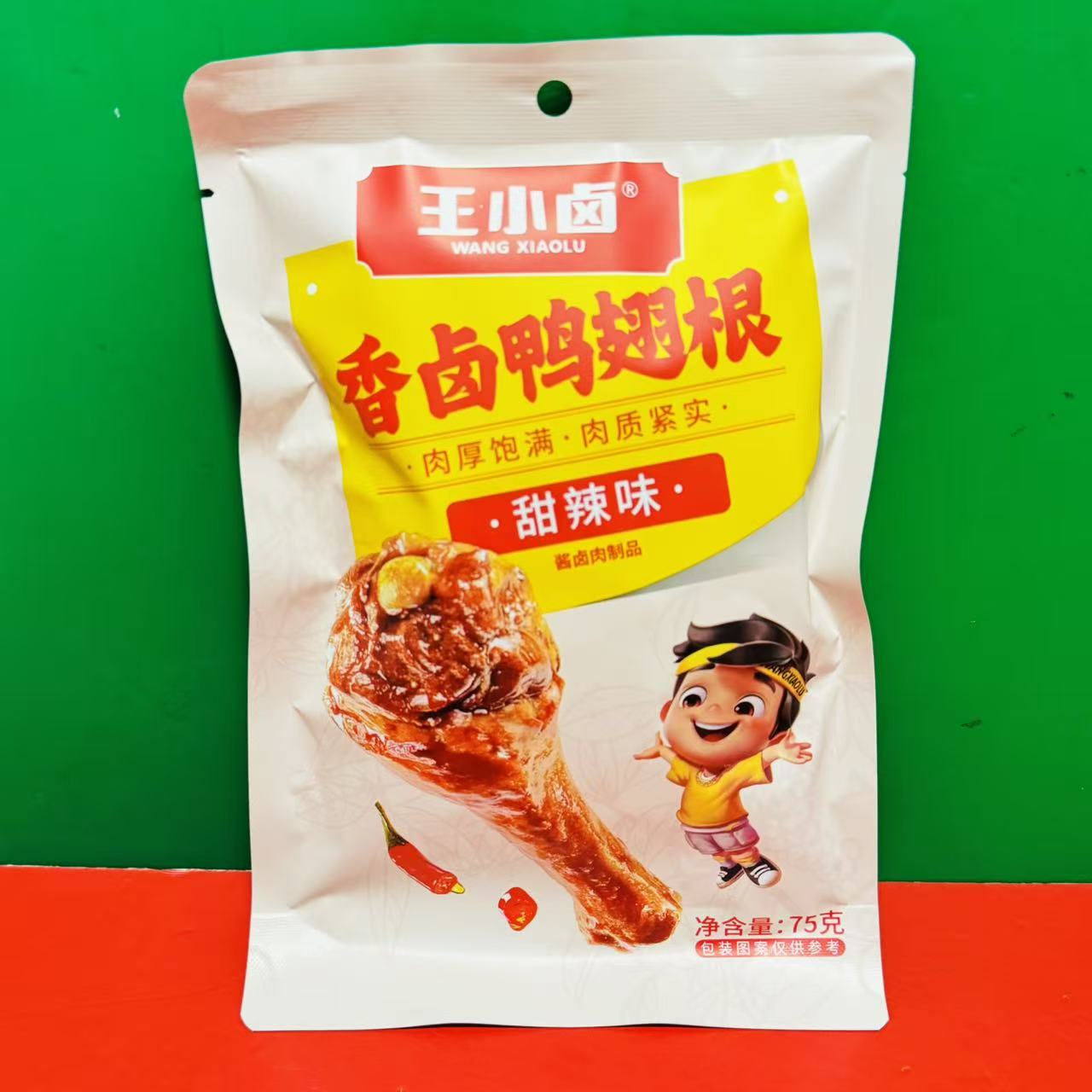 临期特价 王小卤香卤鸭翅根甜辣味75g袋装开袋即食酱卤肉制品熟食