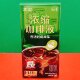 临期价 办公提神冲饮品 7枚 永璞香浓烤椰风味浓缩咖啡液126g 18g