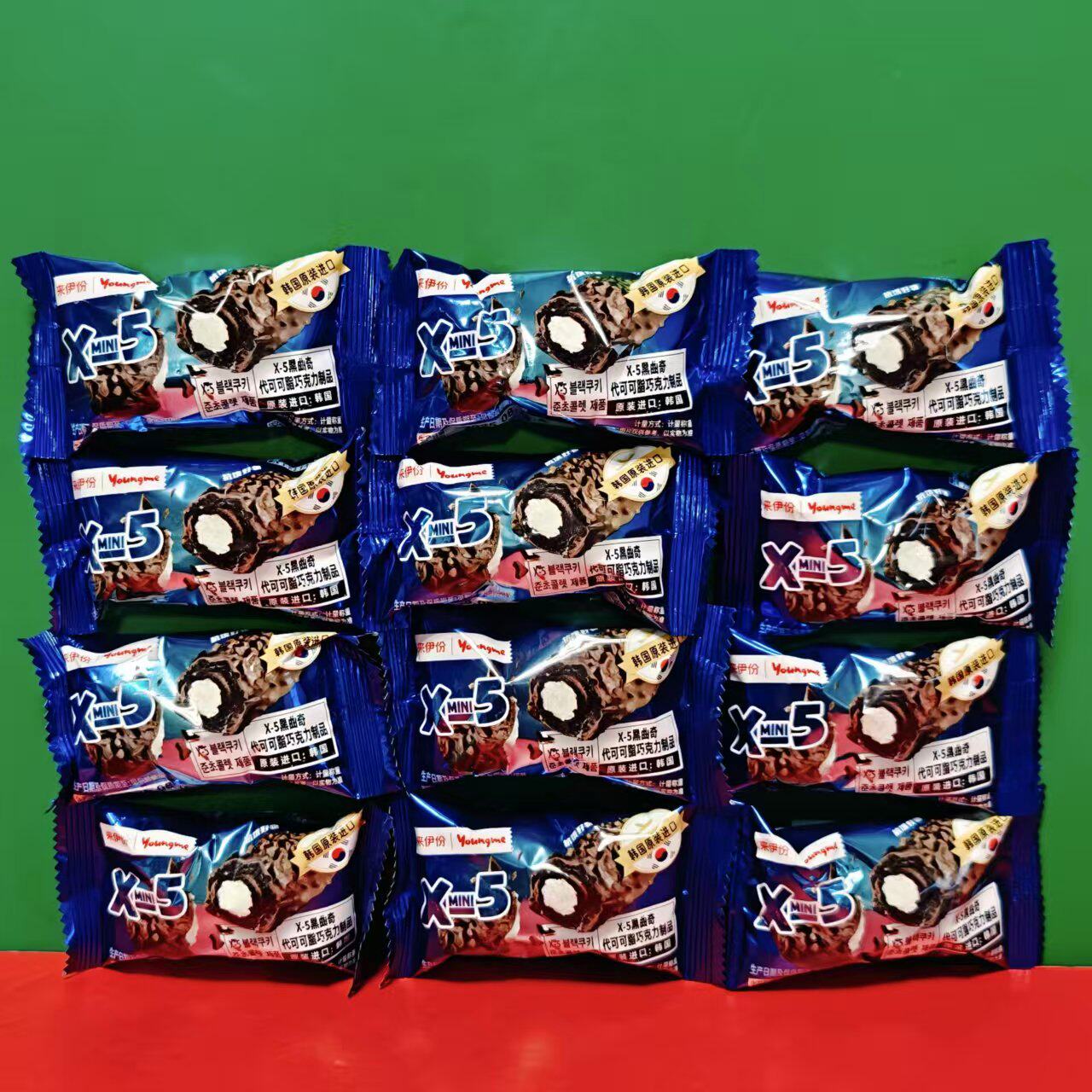 临期特价 韩国进口X-5黑曲奇巧克力制品约500g袋装 办公休闲零食