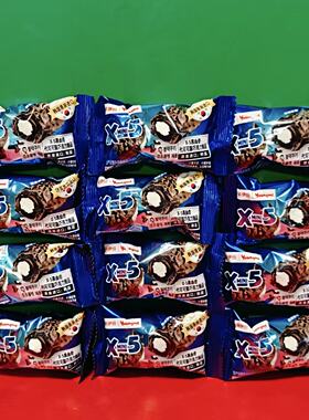 临期特价 韩国进口X-5黑曲奇巧克力制品约500g袋装 办公休闲零食