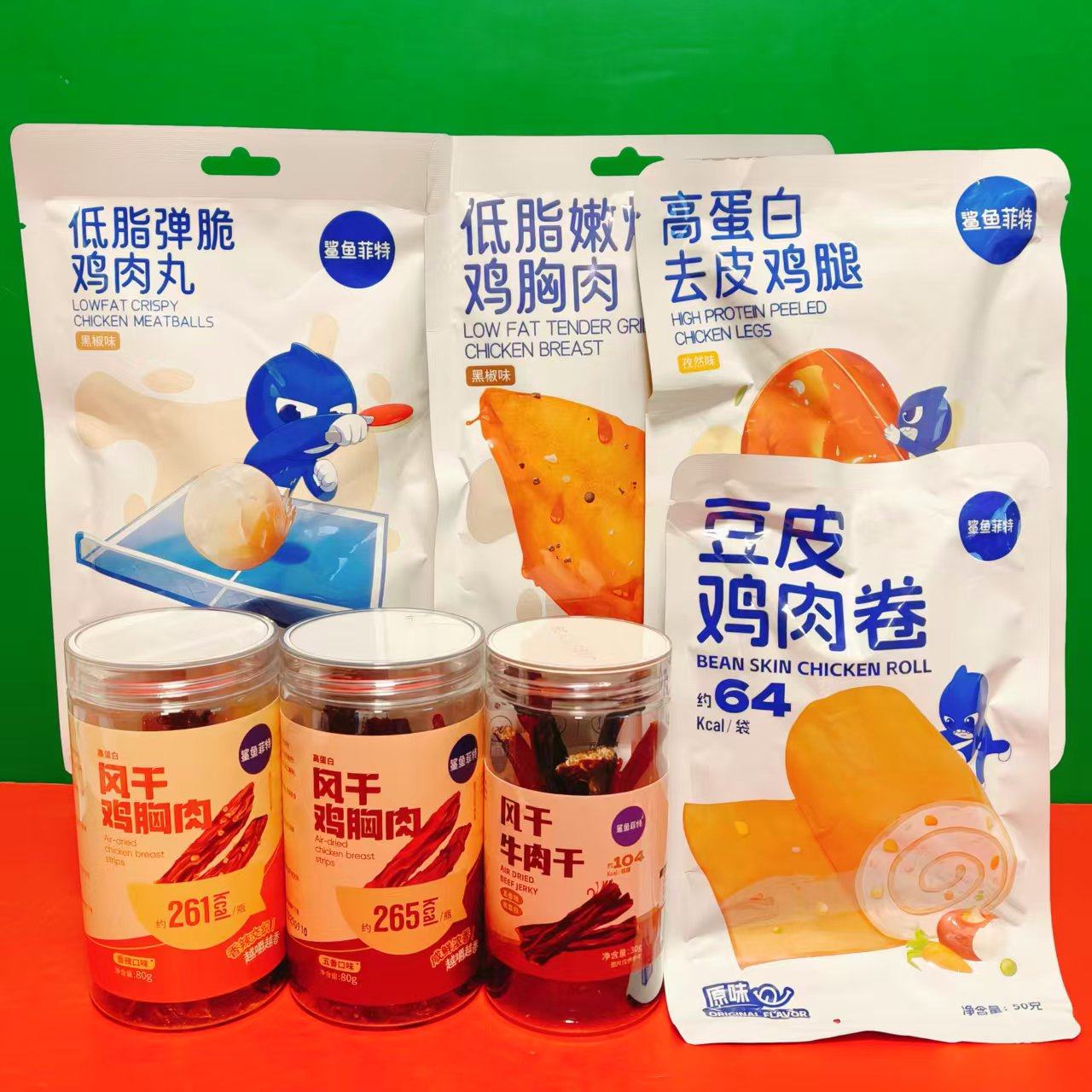 临期特价 鲨鱼菲特香辣味原味豆皮鸡肉卷孜然味黑椒味鸡胸肉零食