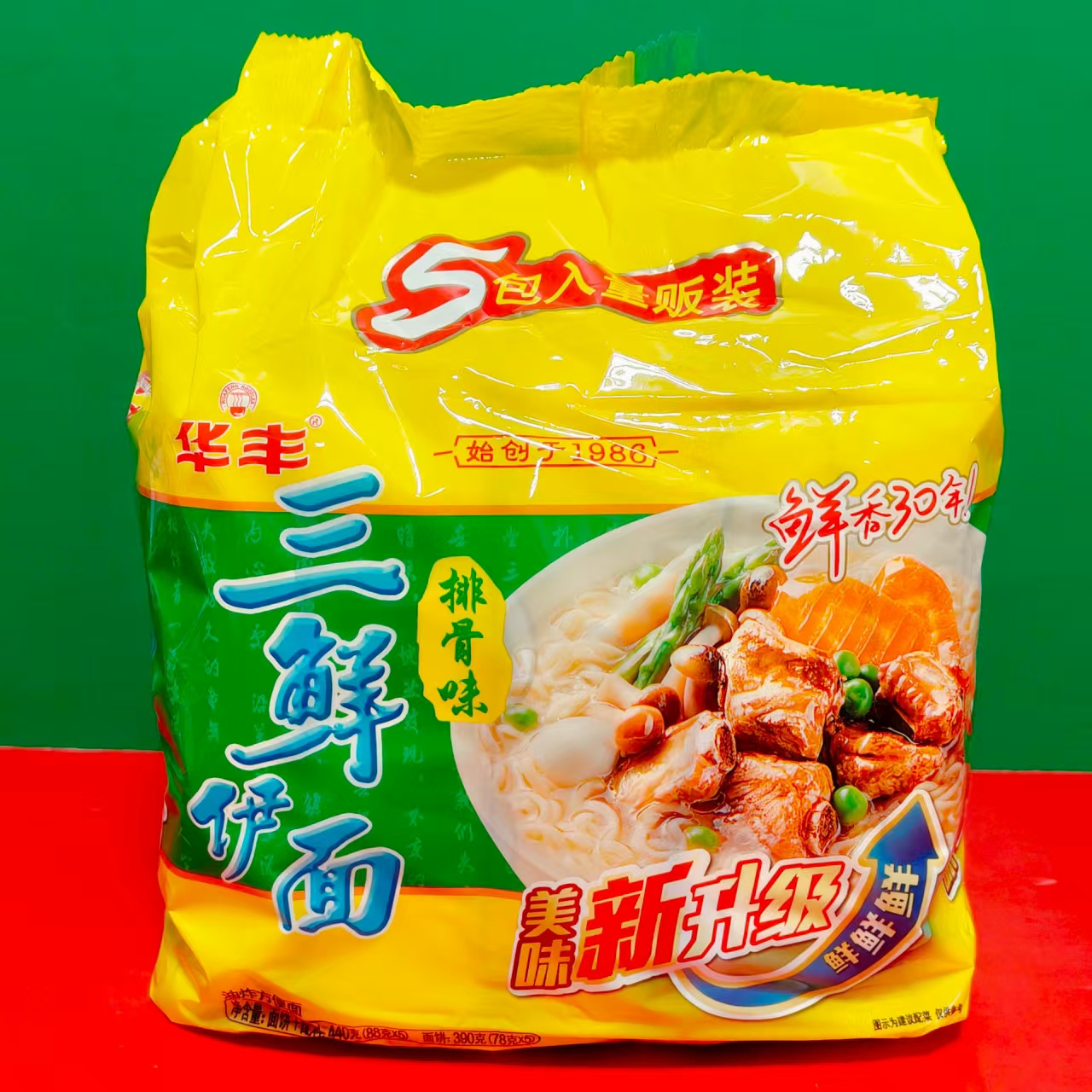 临期特价华丰排骨味三鲜伊面440g袋装方便速食充饥宵夜煮面方便面