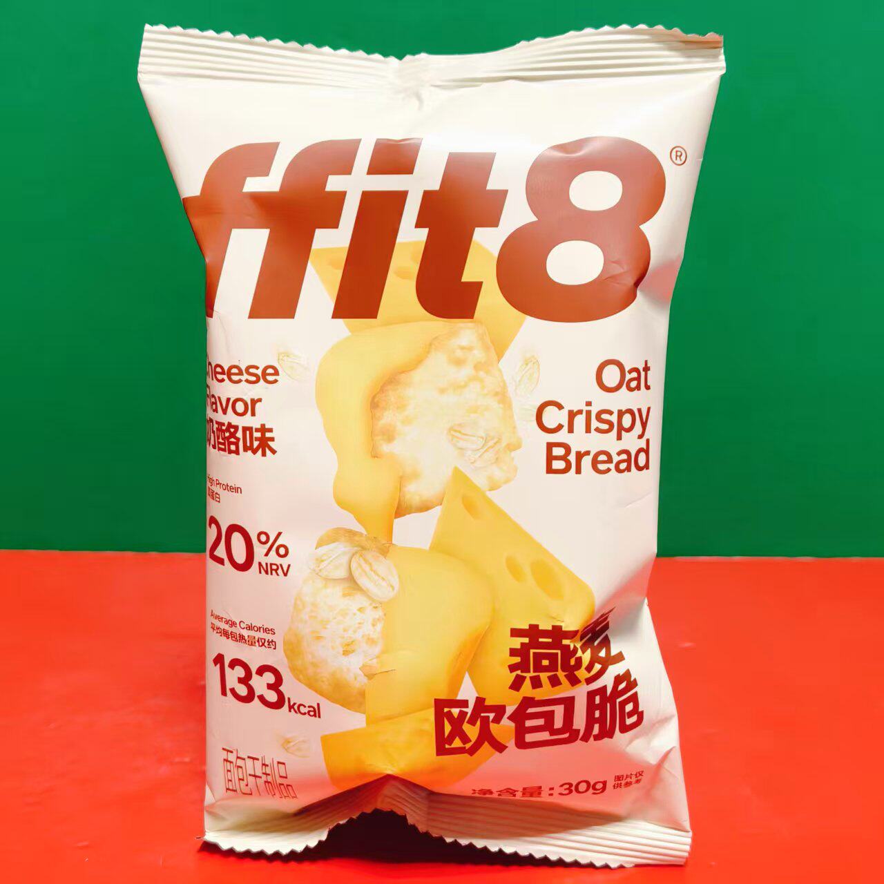 临期特价ffit8奶酪味燕麦欧包脆30g袋装下午茶休闲零食面包干制品