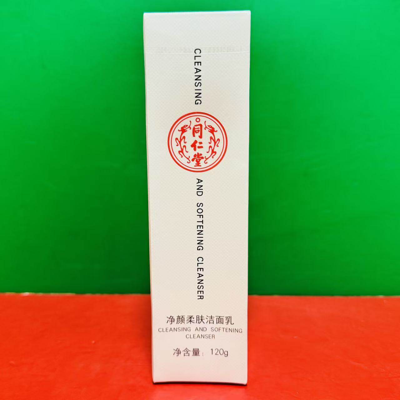 临期特价同仁堂净颜柔肤洁面乳120g盒装面部清洁清爽不紧绷洗面奶