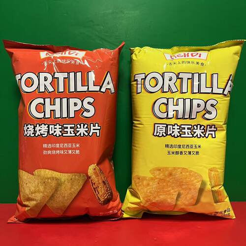临期特卖 印尼进口烧烤味原味玉米片140g袋装 膨化食品 休闲零食