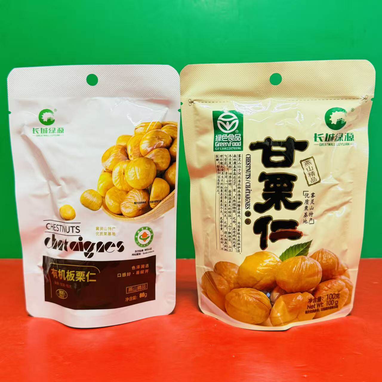临期特价 长城绿源甘栗仁有机板栗仁80g袋装开袋即食板栗休闲零食