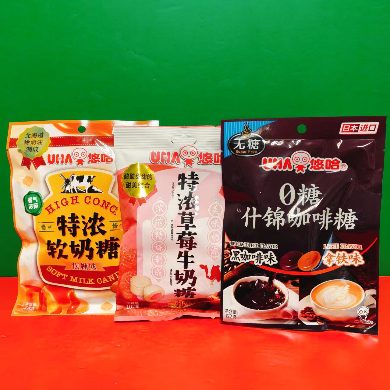 临期特价 日本进口UHA/悠哈草莓味牛奶糖焦糖味特浓软奶糖咖啡糖