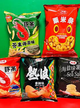 临期特价四洲栗米条芥末海苔味虾条热浪香辣味薯片海盐味薯片袋装