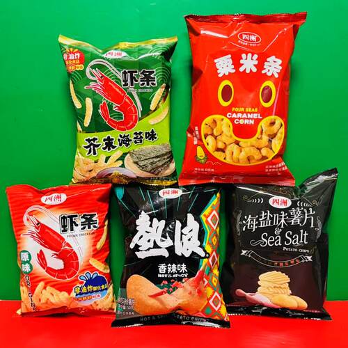 临期特价四洲栗米条芥末海苔味虾条热浪香辣味薯片海盐味薯片袋装