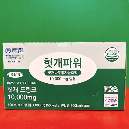 临期价 韩国进口RKR枳棋子饮料10000毫克*1L(100ml*10瓶)开盖即饮