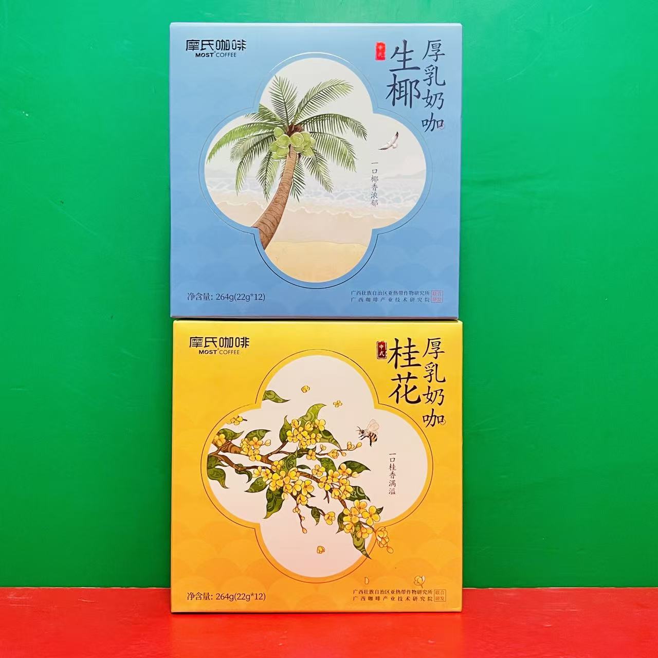 摩式咖啡 生椰厚乳桂花厚乳奶咖264克12条装速溶冲调香浓醇厚临期