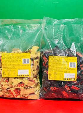 瑞士三角迷你黑巧克力制品含蜂蜜及巴旦木糖牛奶巧克力1.25kg袋装