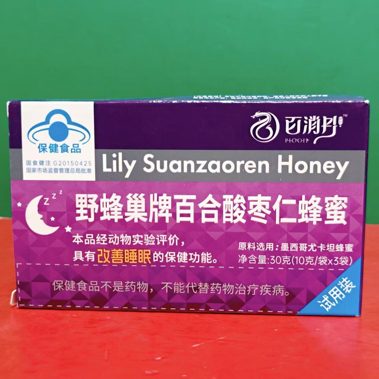临期特价 墨西哥优卡坦蜂蜜野蜂巢牌百合酸枣仁蜂蜜30g(10g*3袋)