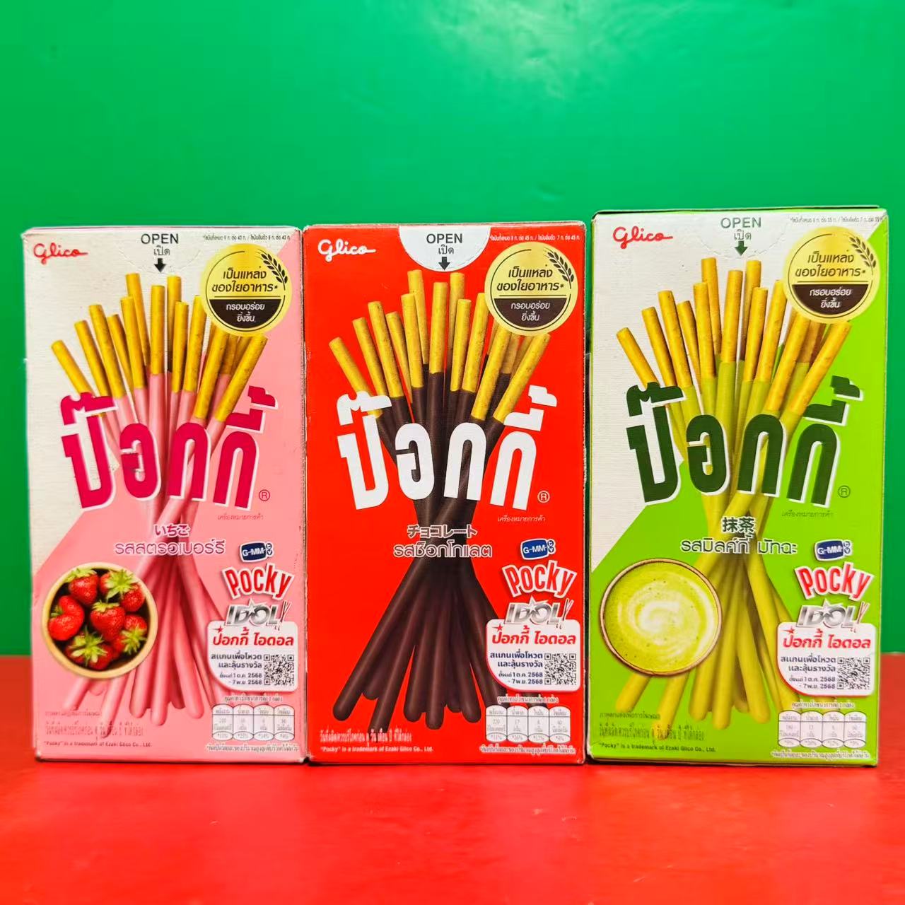 临期特价泰国进口Pocky百奇草莓味巧克力味抹茶味涂层饼干35g盒装