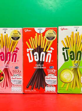 临期特价泰国进口Pocky百奇草莓味巧克力味抹茶味涂层饼干35g盒装