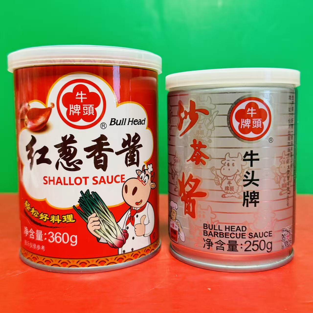 临期特价 台湾牛头牌红葱香酱/海鲜风味沙茶酱250g罐装拌面调味酱