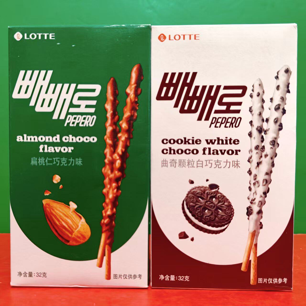 临期特价 韩国进口乐天陪陪乐曲奇颗粒白巧克力味扁桃仁饼干棒32g