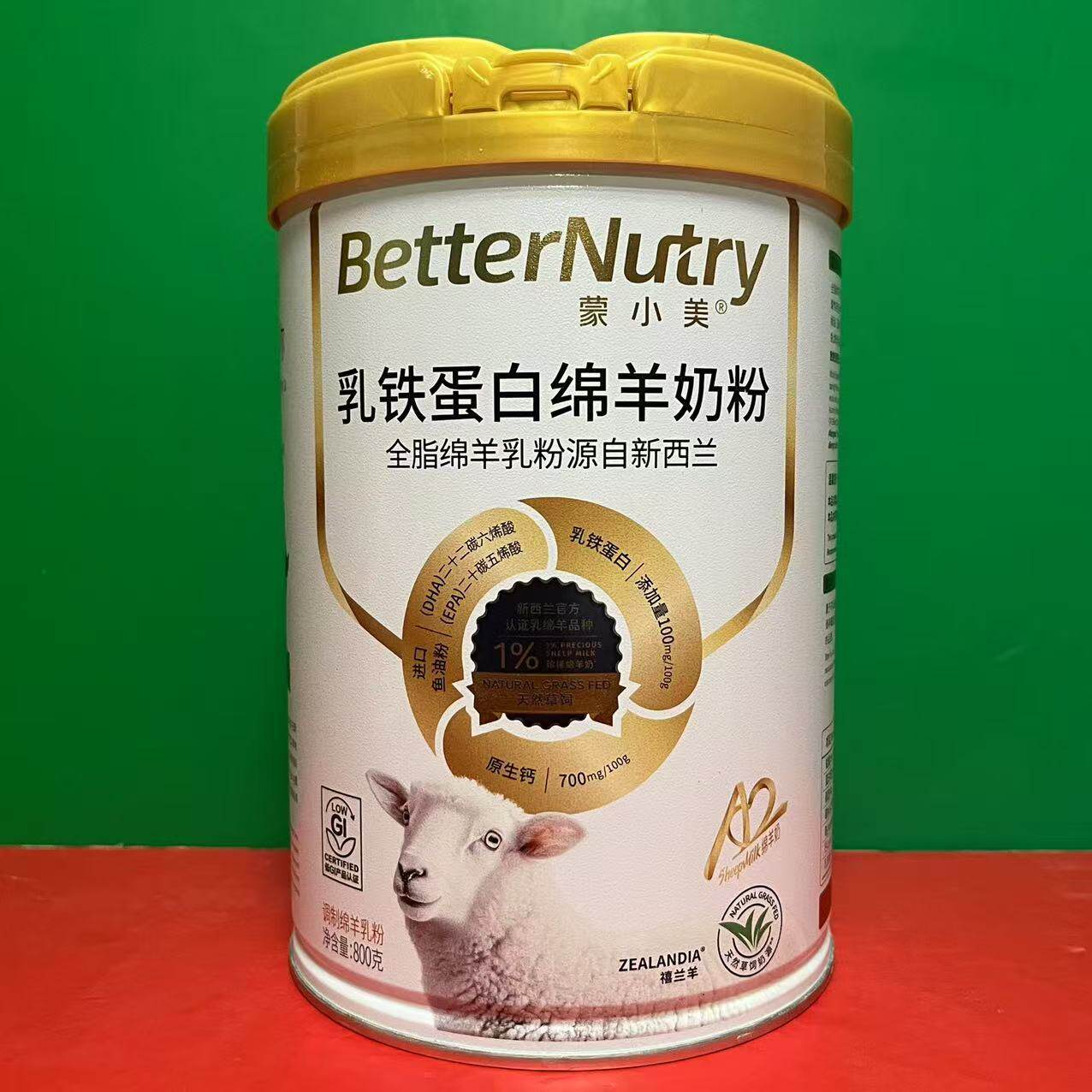 临期特卖 蒙小美 乳铁蛋白绵羊奶粉800g早餐冲调 调制绵羊乳粉