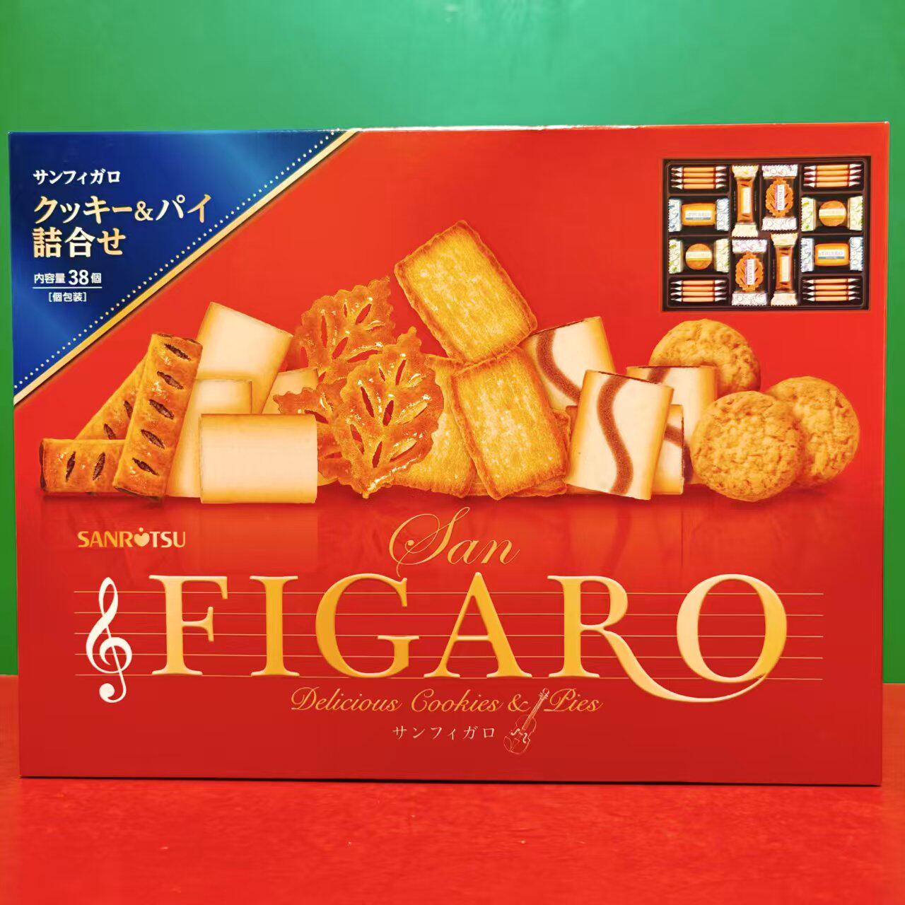 临期特价 日本进口三立多口味饼干礼盒267.41g白巧克力味椰香曲奇